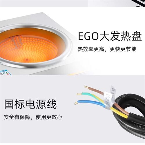 电陶炉商用5000W大功率凹型新款不挑锅6000w平面煲汤铝锅铜锅电炉