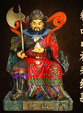 善缘堂 山神爷铜像黄铜神像山神土地像大号雕像家居客厅桌面摆件