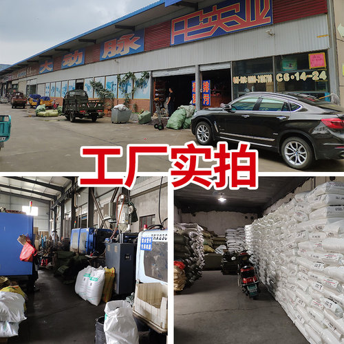 PE承插等径直接水管32配件25接头204分6分1寸自来水热熔管件直通