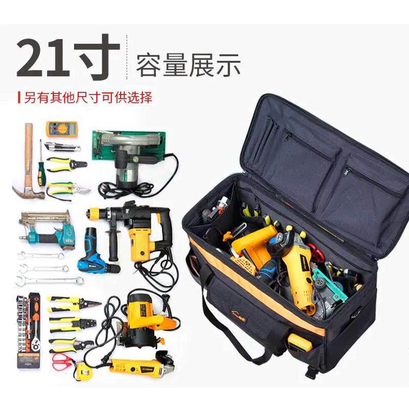 绘家大号多功能牛津布工具箱维修电工包包式售后邮拉杆安装