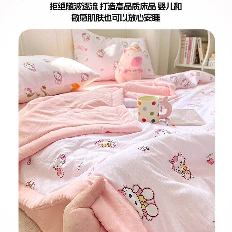 童夏被薄款百儿20250417分百新疆棉花被2025款粉学生宿舍空调新被