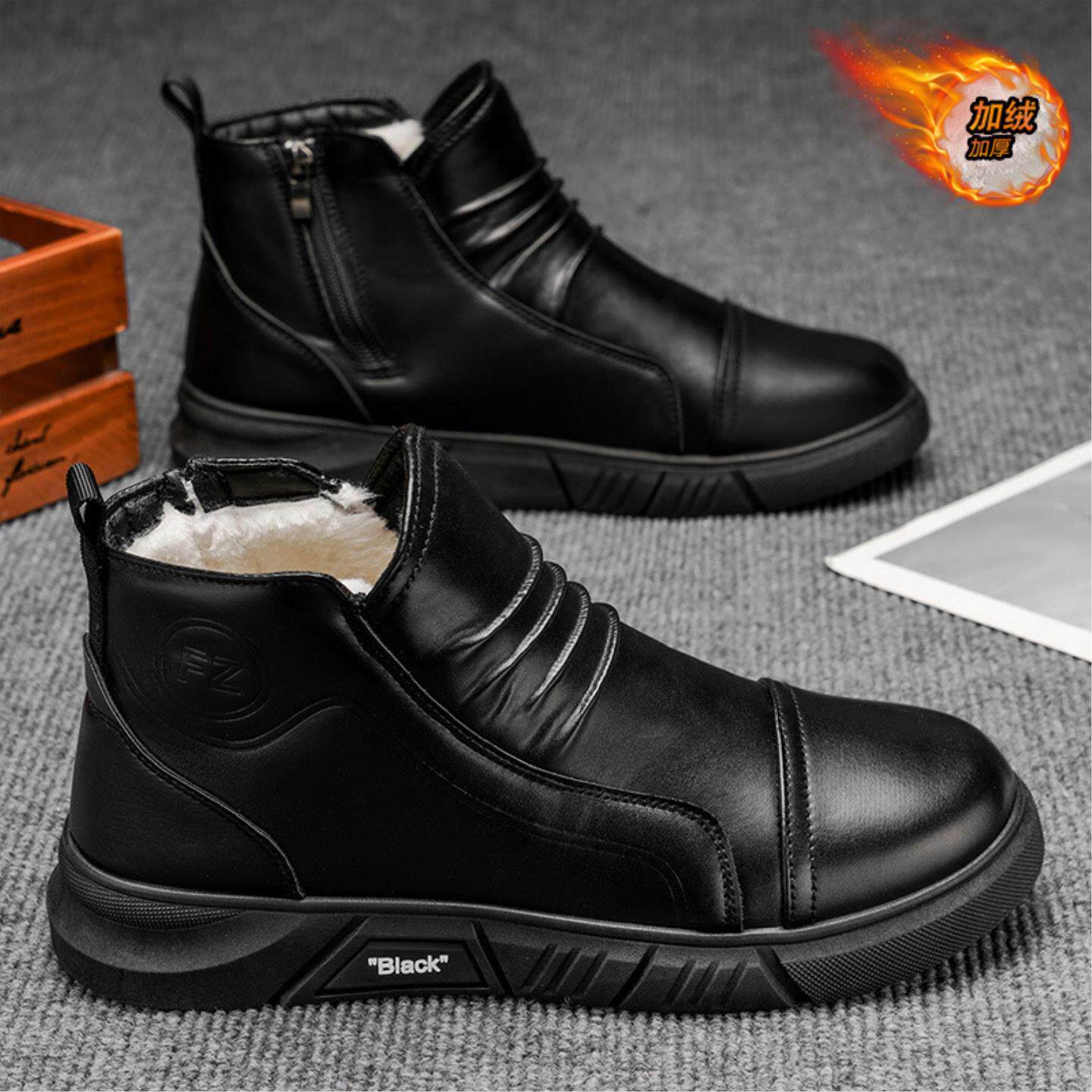 马丁靴男冬季男士皮鞋高帮靴子百搭英伦皮靴加绒商务厚底雪地棉靴