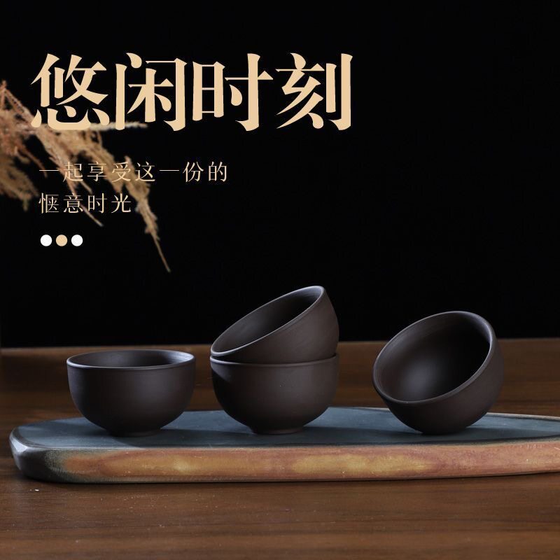 宜兴紫砂杯紫砂茶具原矿大红袍功夫茶具茶碗家用小茶杯朱泥小客杯