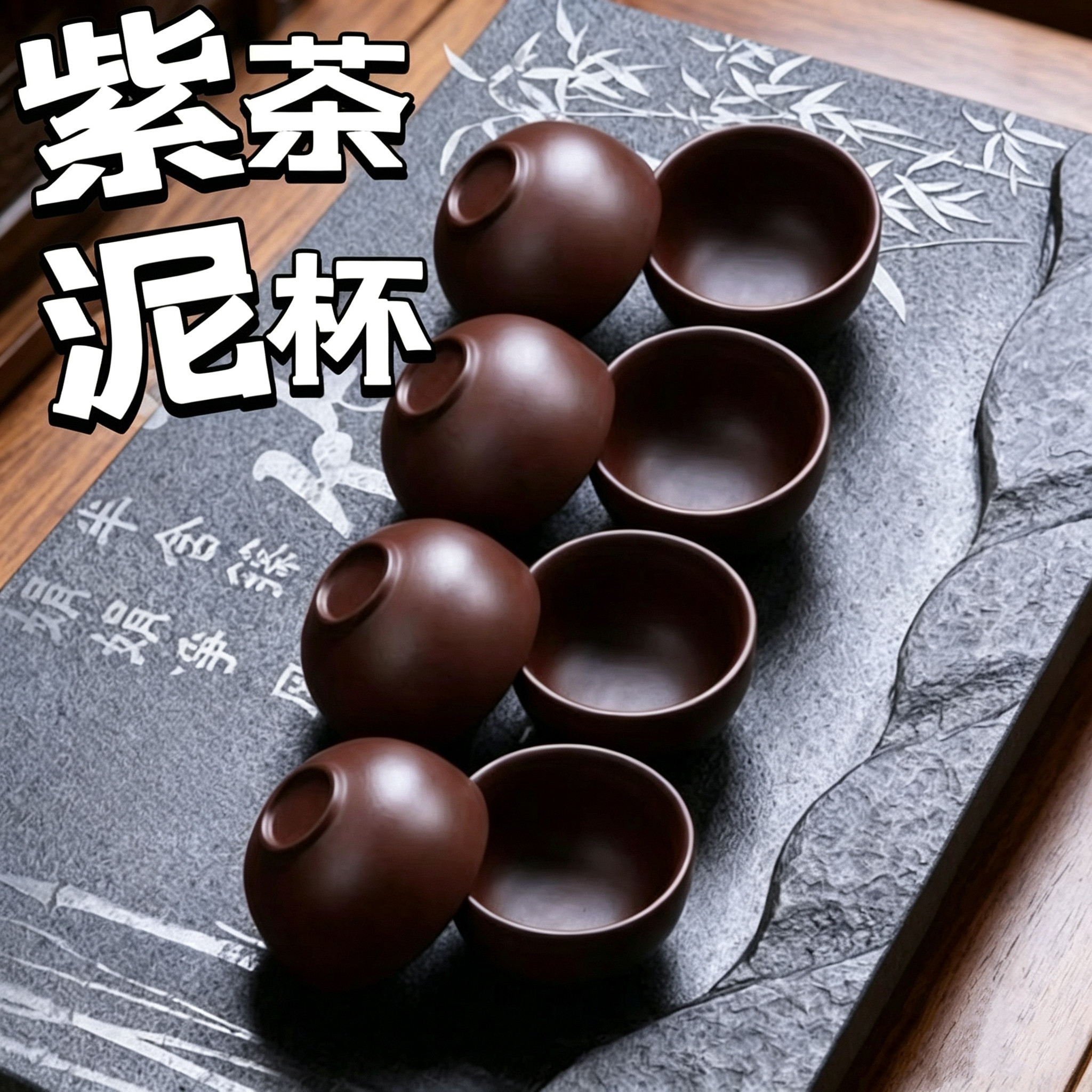 潮州紫砂功夫茶具朱泥全手工个人品茗杯紫砂主人杯水杯陶瓷小茶杯