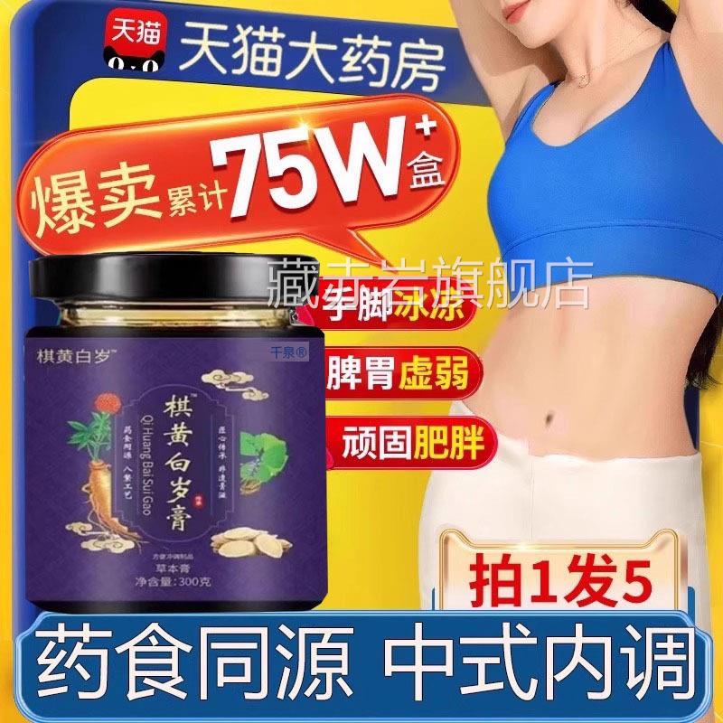 古舟阳水光米力玉正平古方是茗可球丹梦光当平之方光宝光竹百岁J