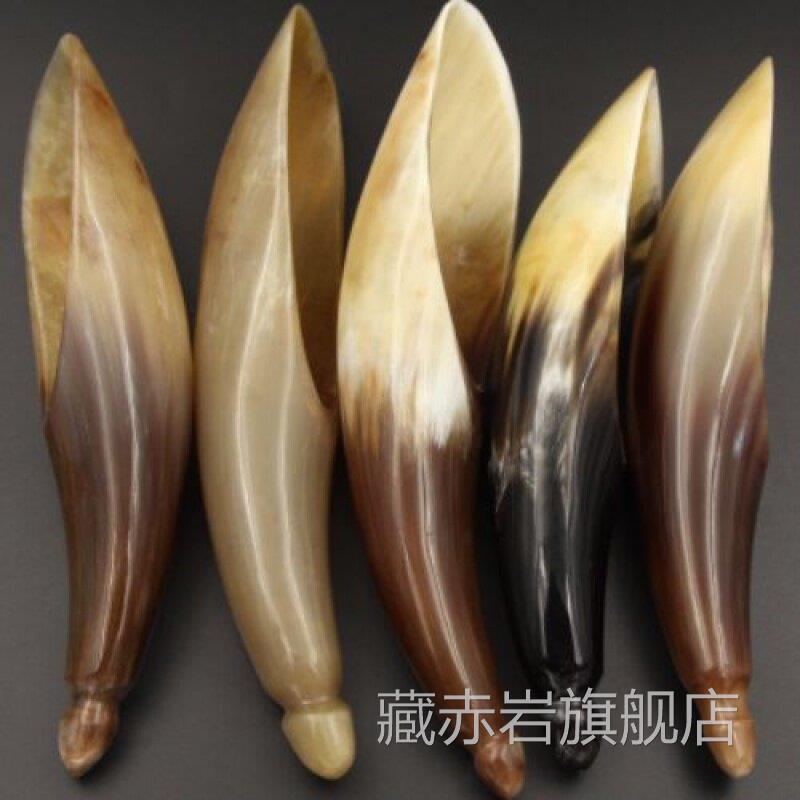 天然 白牦牛角 刮痧按摩板刮痧 桶筒 茶勺空心拨筋按摩足底穴位棒