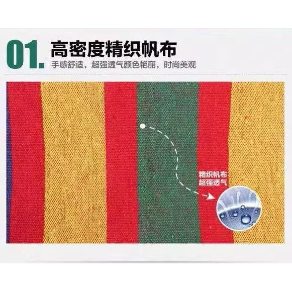 户外荡秋千睡觉双人室内摇床家用成人吊绳挂树网床吊椅睡网吊床