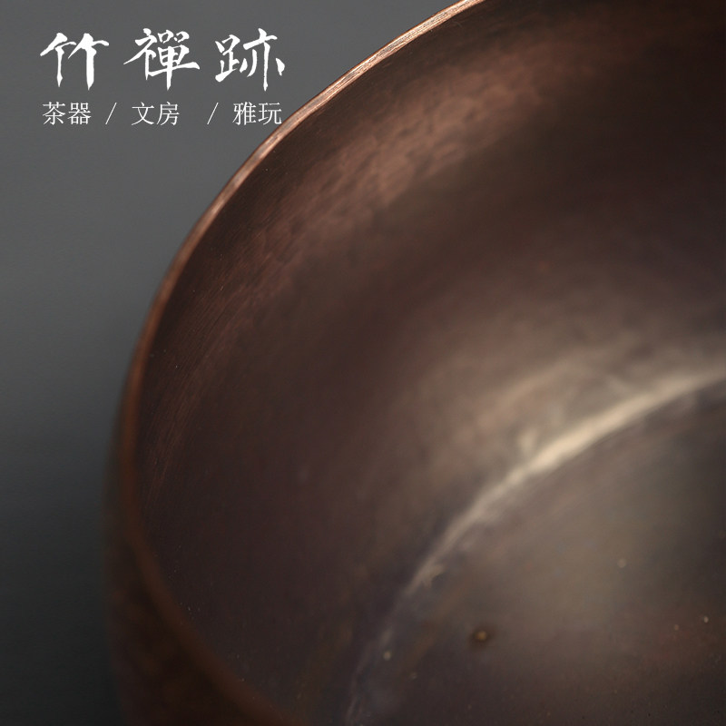 竹禅迹|纯铜水纹手工桶洗纯手工建水茶具目盂锤茶渣水洗功夫茶