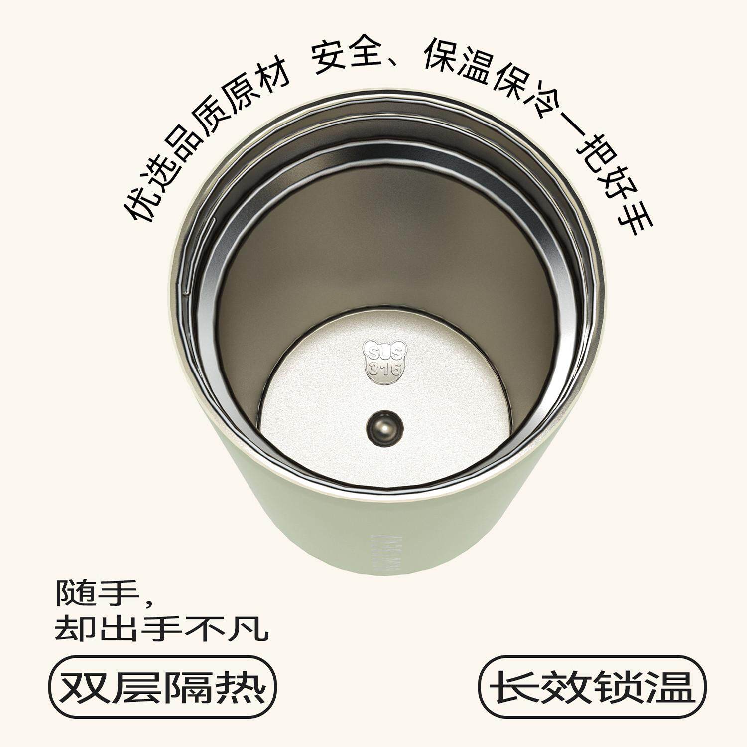 杯具熊咖啡随手杯值随行保温杯颜水杯吸管便携高车载外带杯子新款