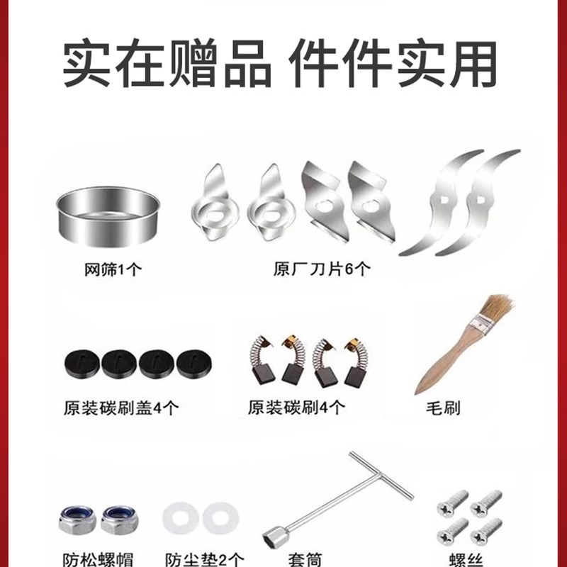 1000克容量磨粉机中草药材三七豆类粉碎机家用打粉碎机小型研磨机