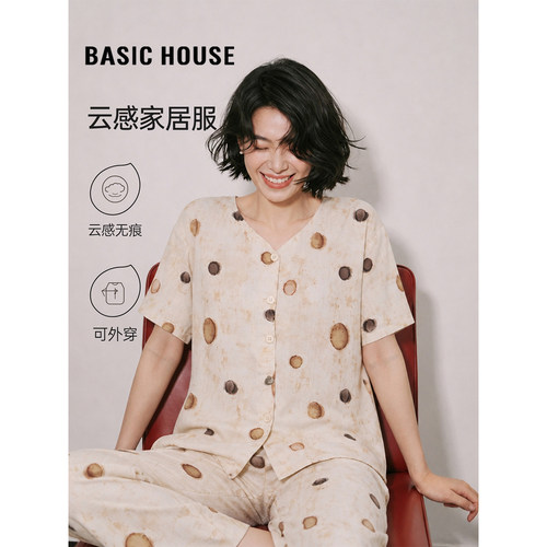 百家好杏色莱赛尔天丝短袖睡衣女