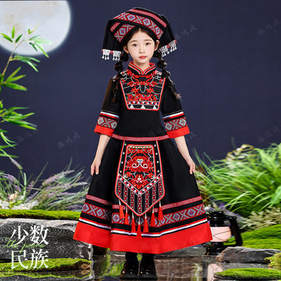 2026新款广西三月三儿童壮族服装女童少数民族服饰男童壮锦舞蹈演