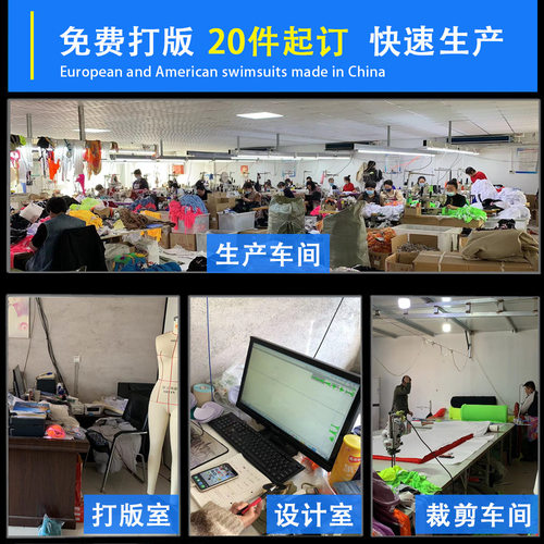 2026新款速卖通三点式豹纹比基尼绑带泳衣女网纱裤欧美分体三件套