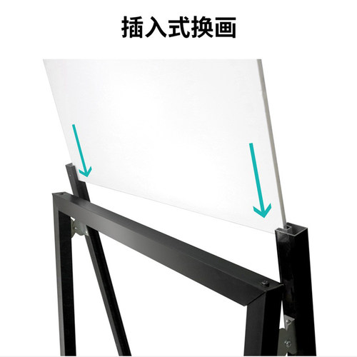 印帮户外海报架防风广告牌门口水牌展示架立式落地式立牌招聘展架