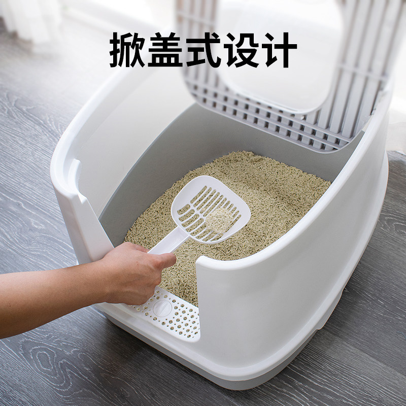 派派猫全封闭防臭猫砂盆PP塑胶方形大号家用除臭猫如厕箱