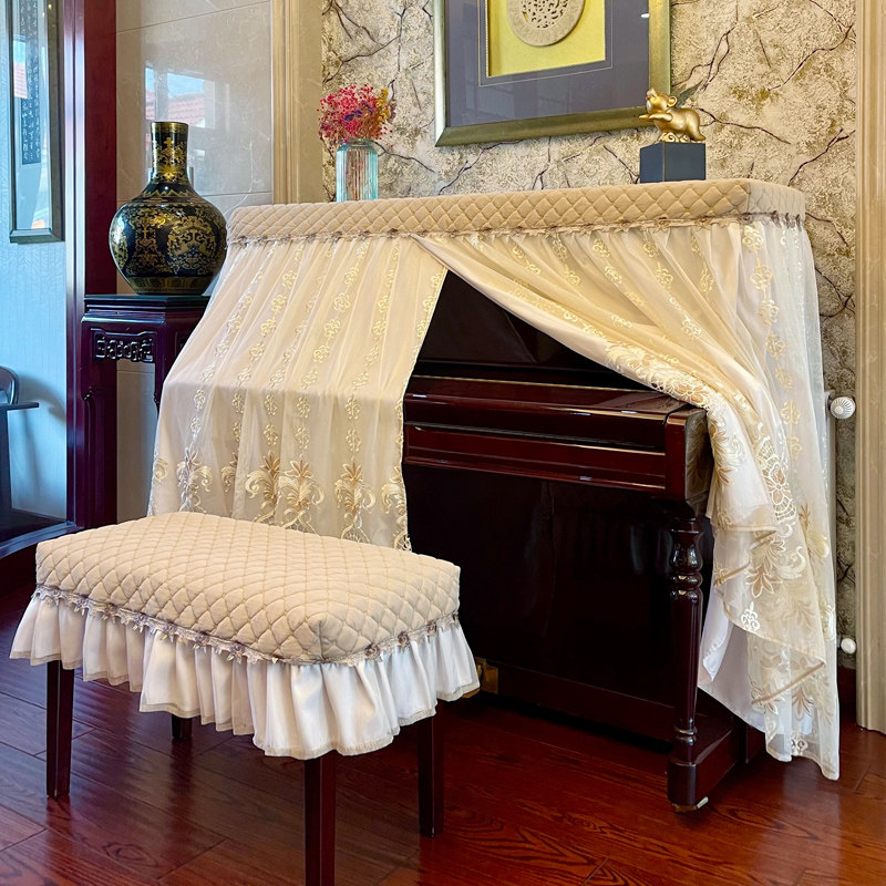 高端大气钢琴防尘罩欧式钢琴琴罩床罩罩布钢琴盖包布全感套高级