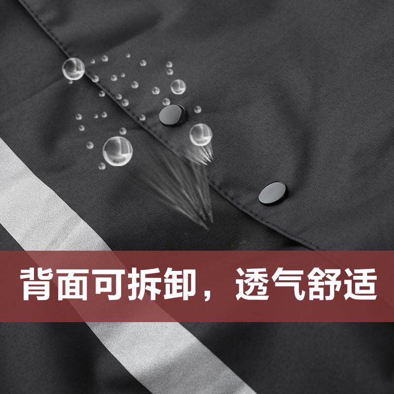 佳美斯雨衣骑行外卖雨衣男女雨衣雨套装防加厚雨披暴雨防水服裤