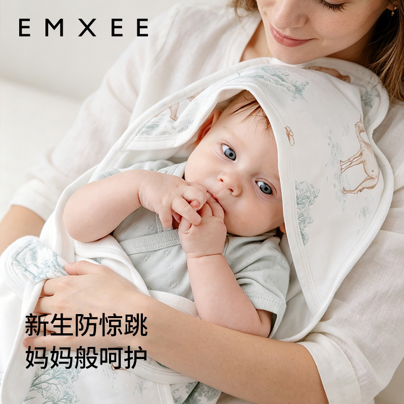 嫚熙婴儿包被初生新生婴幼包单防惊跳四季抱被纯棉a类夏薄款包巾