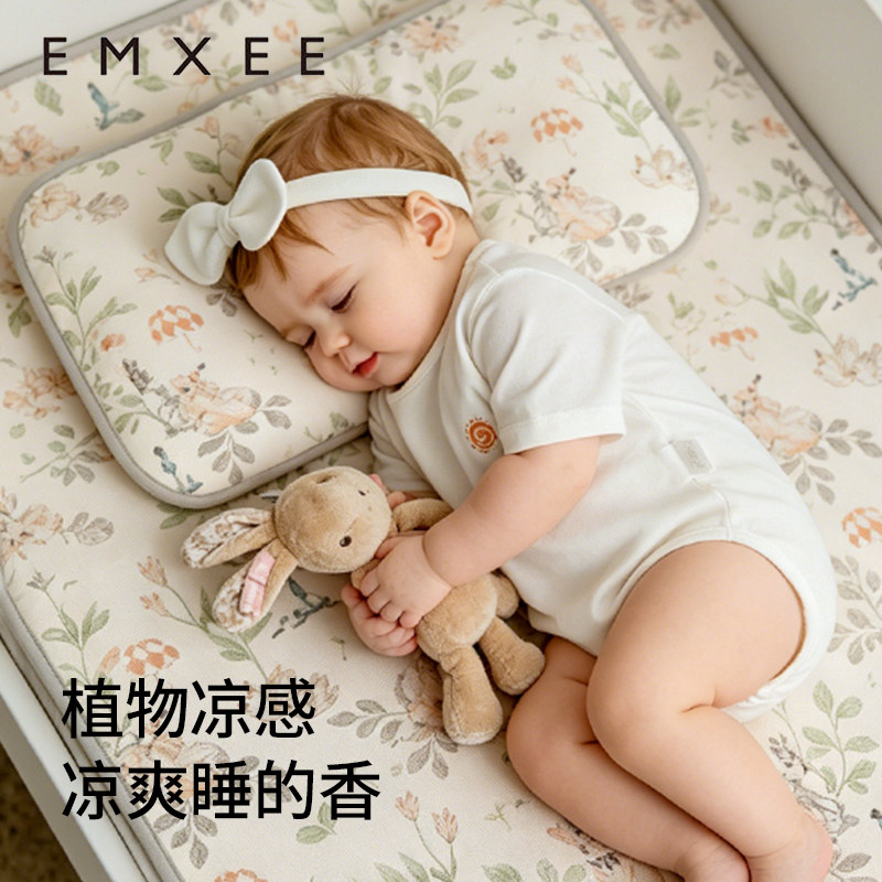 嫚熙婴儿苎麻凉席透气宝宝专用凉垫幼儿园新生儿床母婴级a类午睡