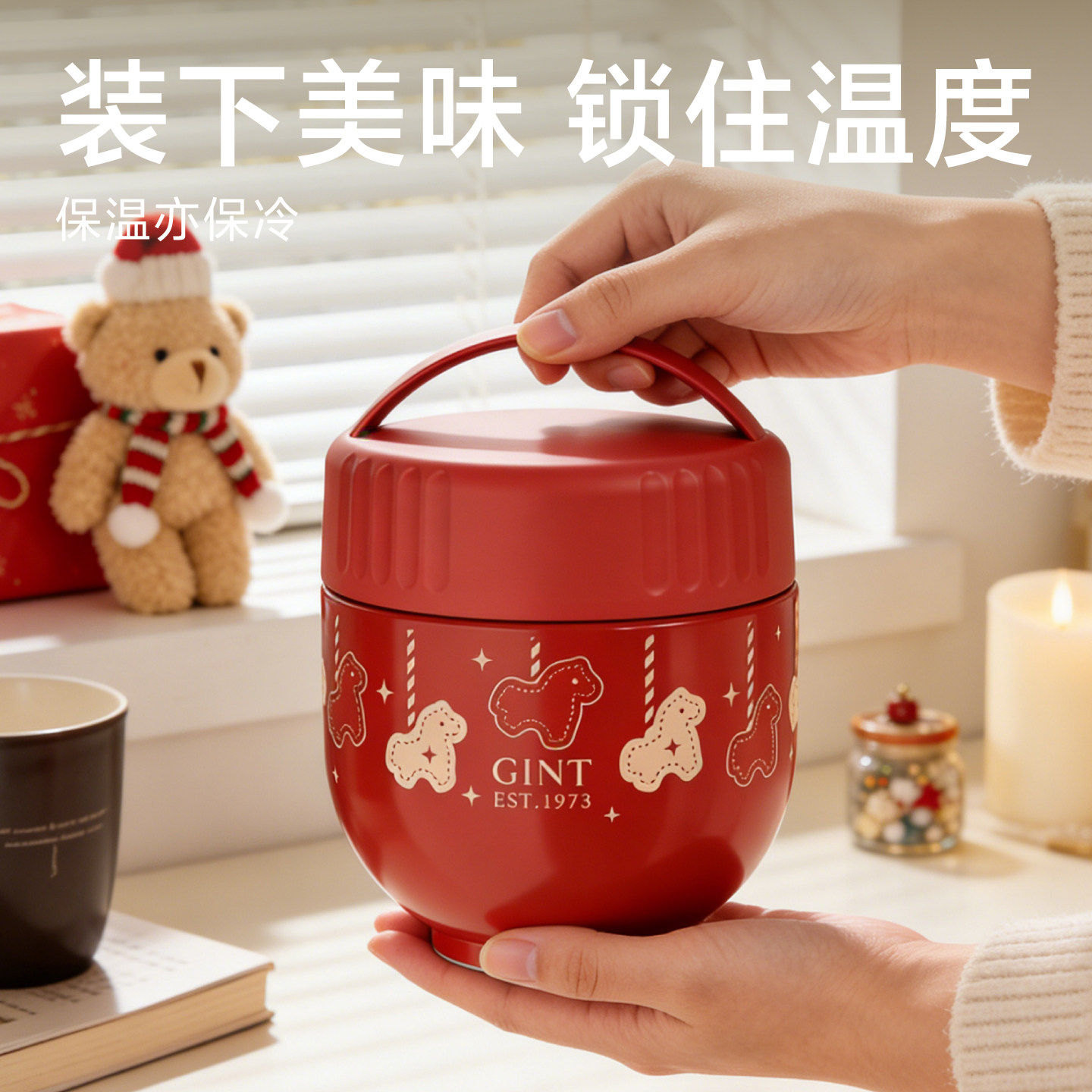 双层保温饭盒早餐便当保鲜盒上班族便携带饭桶学生不锈钢装汤壶碗