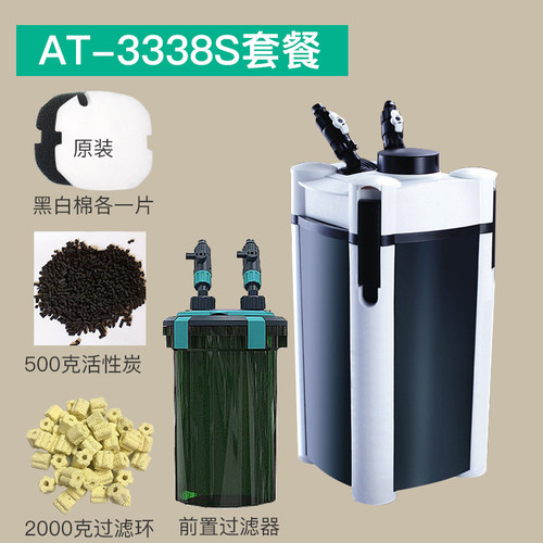 创星CF1200外置过滤桶含UV杀菌功能 静音过滤设备CF800滤材组