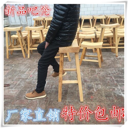 松木凳子实木板凳凹面凳餐凳马鞍凳快餐店饭馆实木板凳换鞋凳包邮