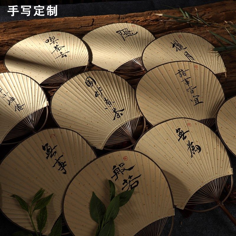 手写定制古风扇子国风团扇古装文创宣纸竹骨全竹古代中式国潮摆件图片