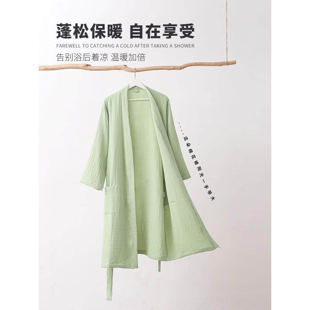 采购品,男女棉质睡衣,夏纱布纯棉浴袍,透气吸水,快产LQO干浴