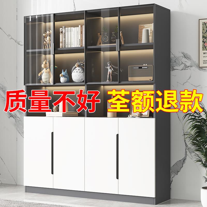 书柜带玻璃门定制酒柜客厅一体整墙书架储物柜办公室置物展示柜子