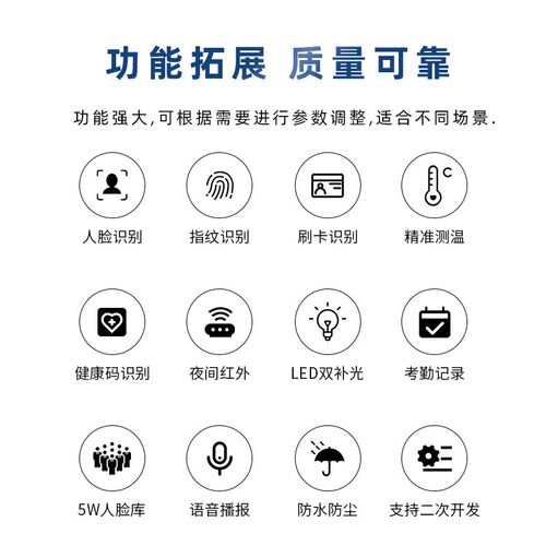 三辊翼闸门禁系统不锈钢人行通道闸人脸识别小区摆闸单双机芯摆闸