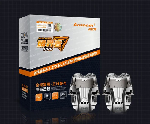 Aozoom 澳兹姆破界者 Pro方形五维叠光全域复瞳五龙珠系列led透镜