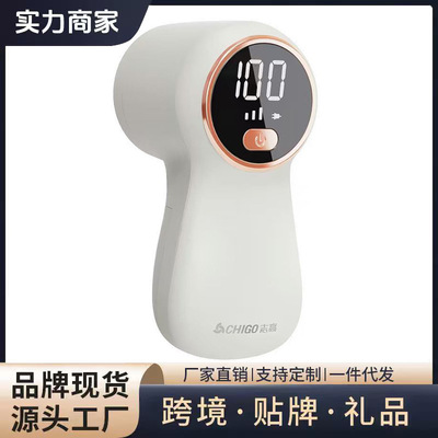 毛球修剪器家用衣服起球除毛球机打毛器去除球M1183063不锈钢