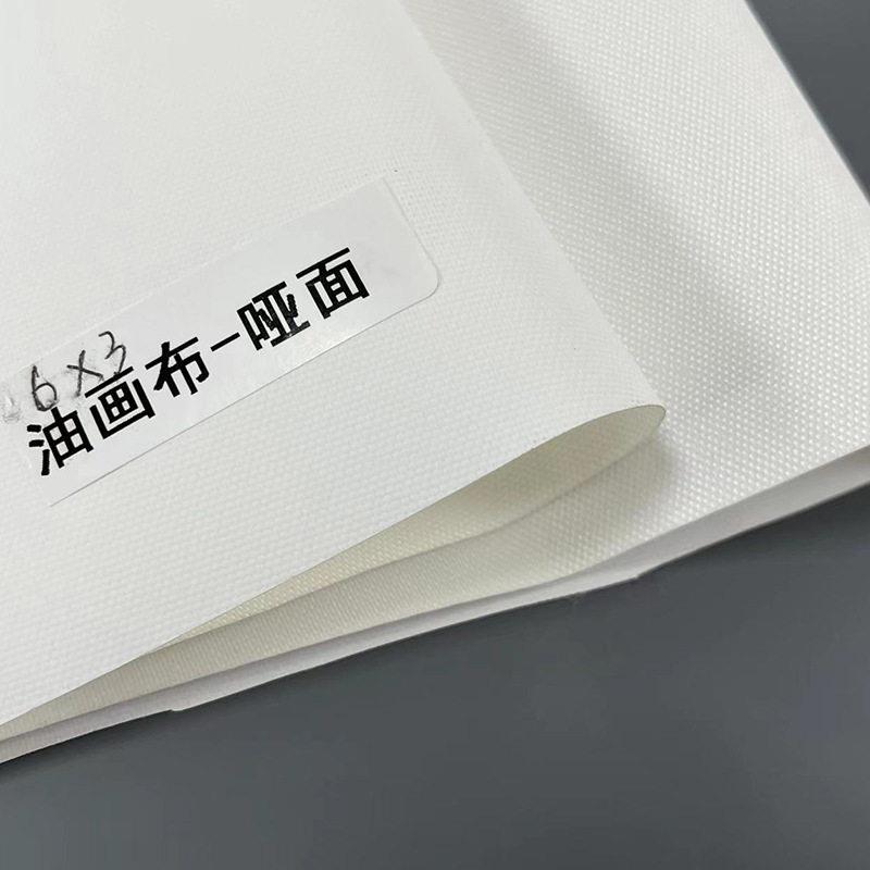 定做光哑光化纤油画布装饰画户外防水喷绘布画布颜料