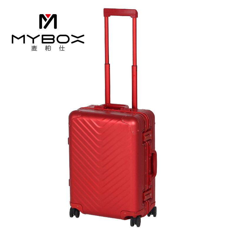 德国全金属铝镁合金拉杆箱万向轮硬旅行箱行李箱20/24寸女通用