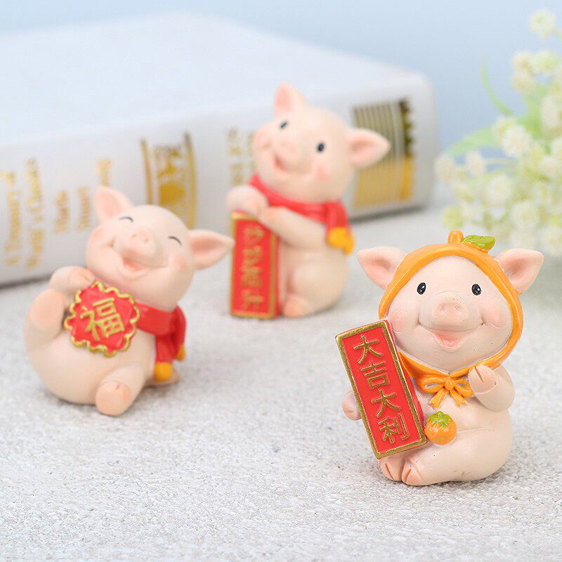 创意猪年恭喜发财客厅办公室桌面卡通小猪装饰摆件送朋友拜年礼物