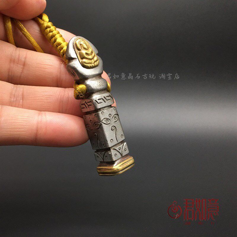尼泊尔手工天铁八宝印章小挂件铜印章藏密法器杵古玩老铁器杂项