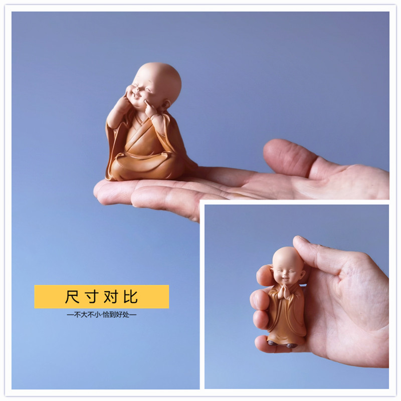 佛系慧能小和尚摆件禅意沙弥装饰品禅趣我不生气解压日系治愈搞笑