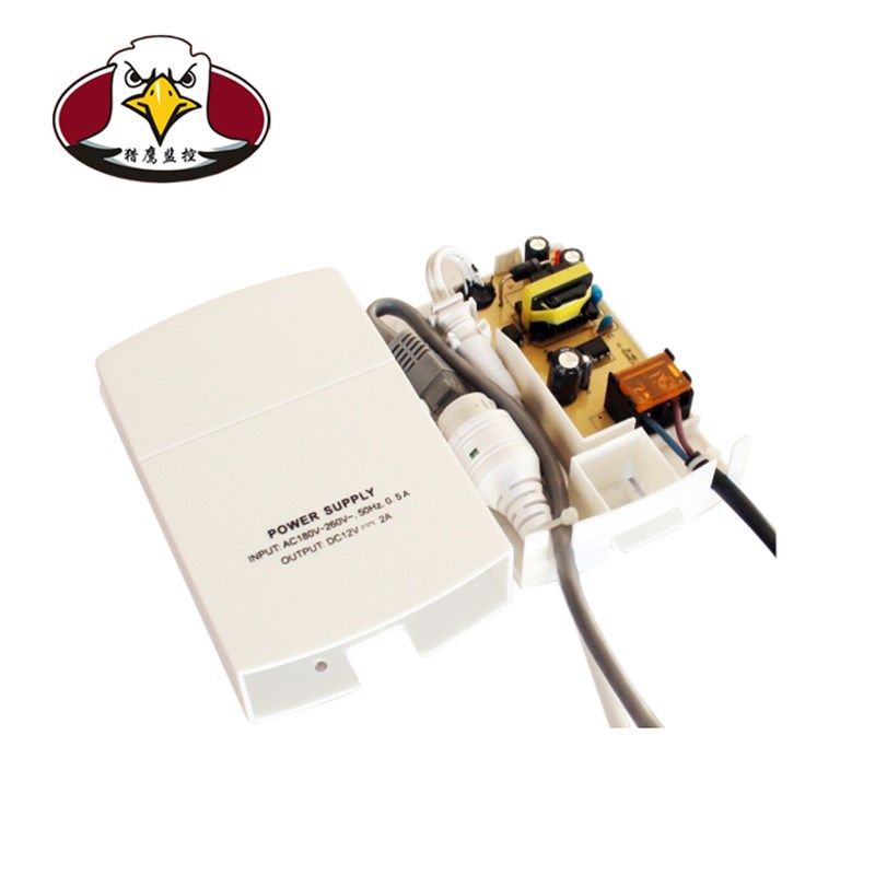 猎鹰 室外防水电源 12V2A变压器 监控配件 安防摄像专用电源