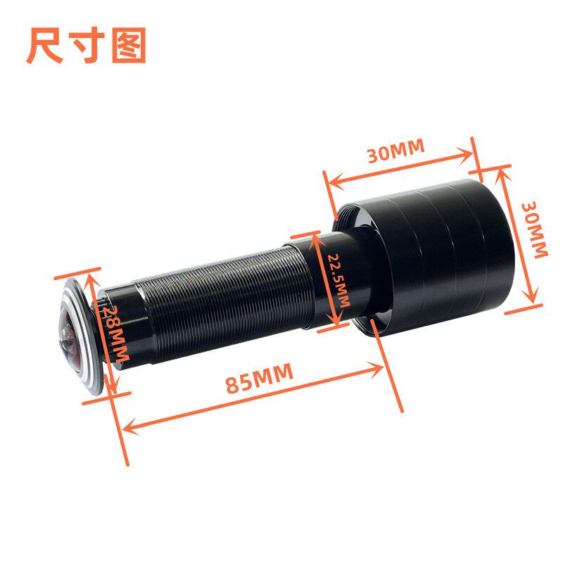 猫眼摄像机有线模拟ccd高清1200线近距芯片4140广角监控探头鱼眼
