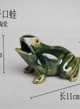 狗牛龟鸡蛙鱼鹤鸳鸯多款动物如意招财风水家居假山盆景陶瓷摆件