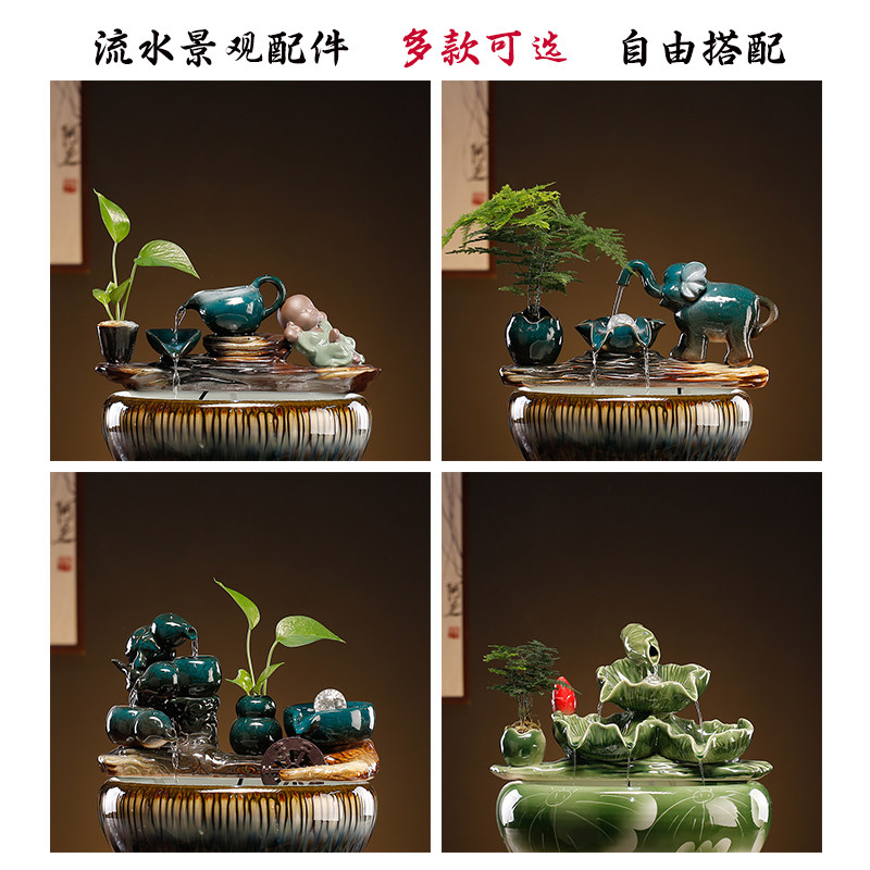 创意流水摆件鱼缸造景陶瓷缸玻璃缸循环喷水器过滤器喷泉假山配件