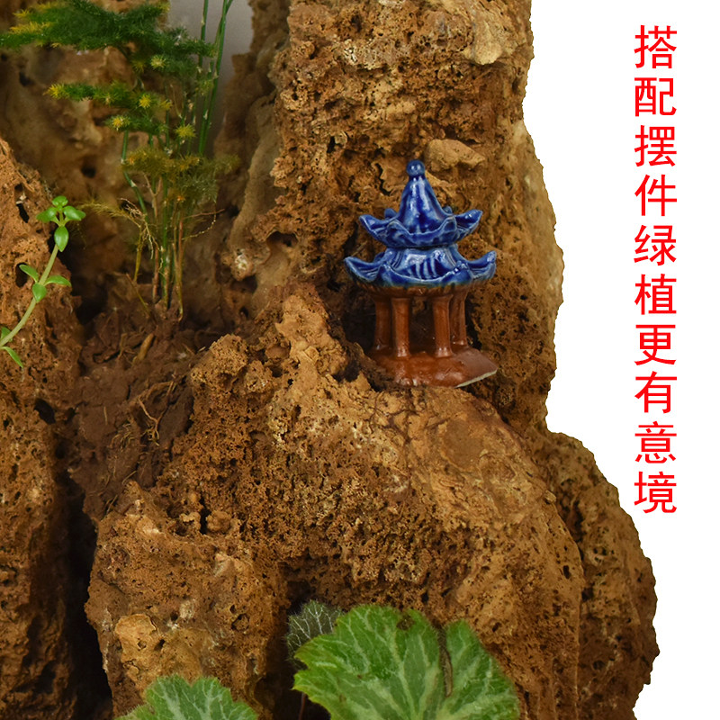 天然吸水石假山石头盆景流水喷泉上水石原石水锈石客厅造景小摆件