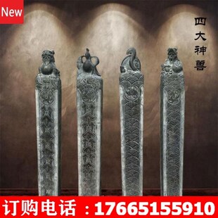 仿古做旧四大神兽拴马石柱子狮子柱基酒店庭院装饰摆件石雕拴马桩