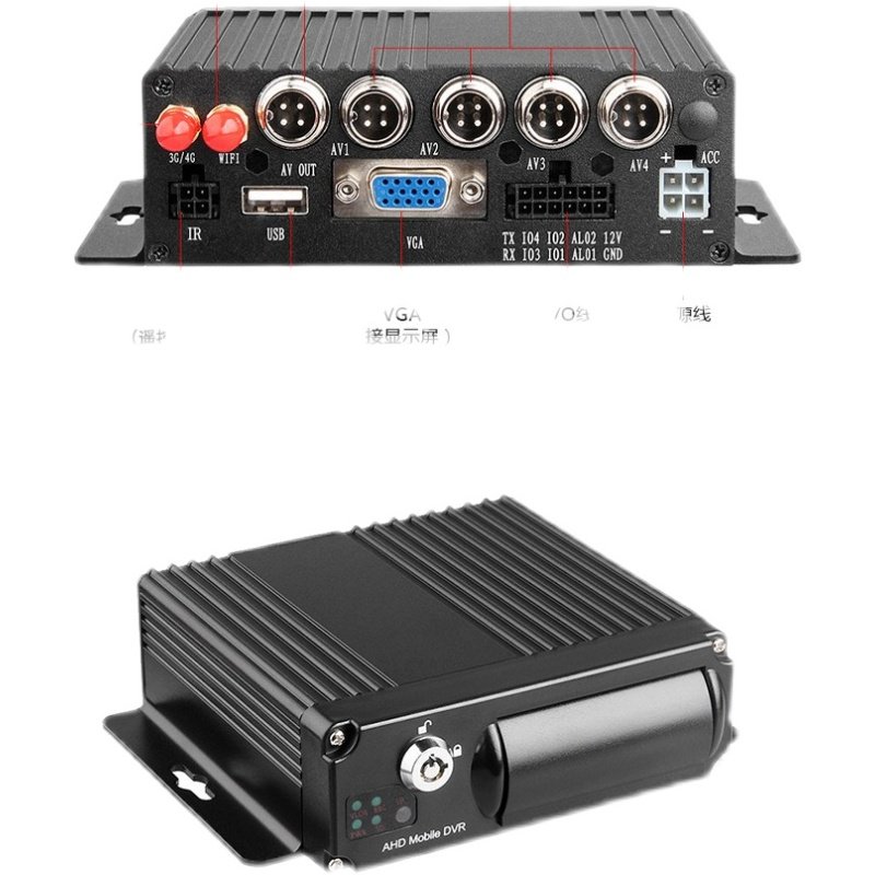 4路SD卡高清车载录像机MDVR 1080P模拟AHD监控主机