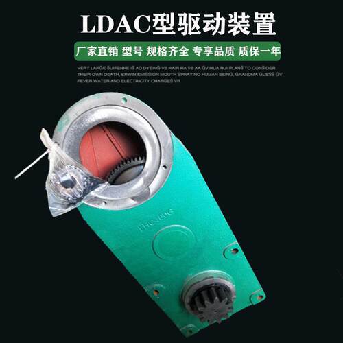 起重机行车00LD立式驱动装置LDAC型立式变速400轮运行大口速机