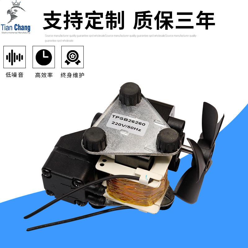 东莞厂家雾化器压缩机泵器械抽痰机香薰机马达泵雾化器压缩泵配件