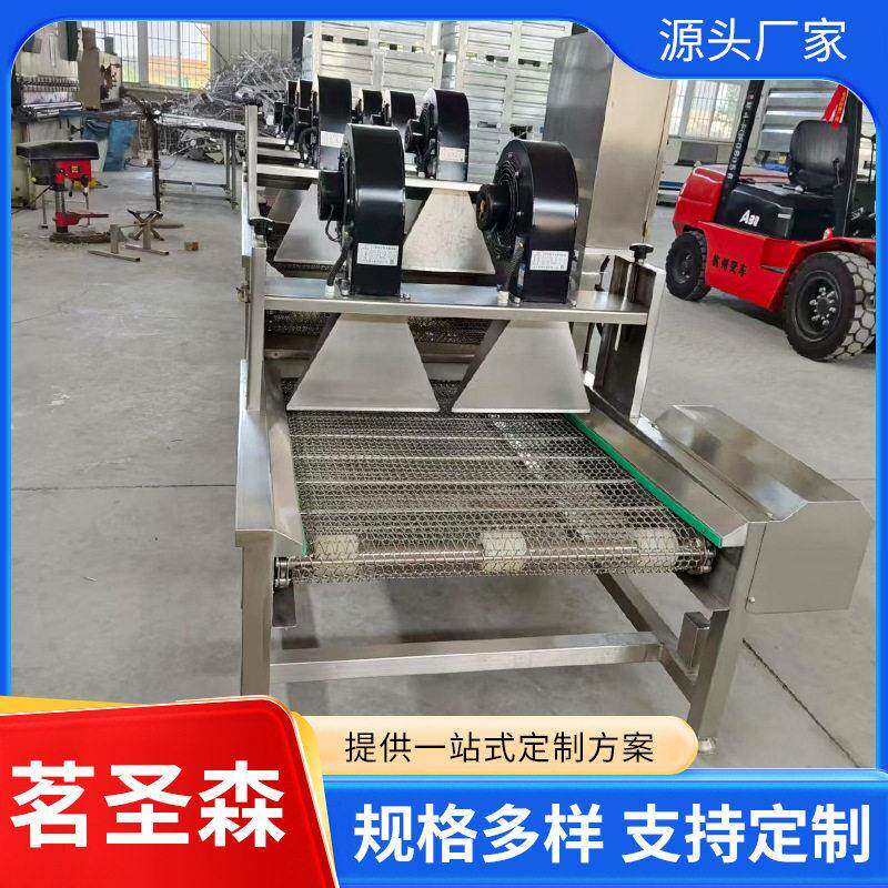 翻转风干机食品包装风干设备果蔬沥水风干机海鲜肉类风干沥水机