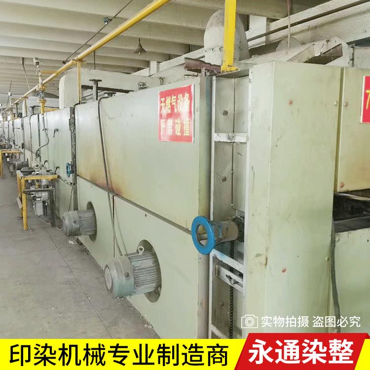 厂家供应定型机燃气 热风拉幅定型质量放心节能全自动数码