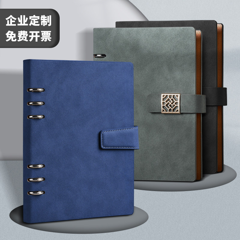 活页笔记本本子A5可拆卸办公室用工作高档会议记录商务记事本精致图片