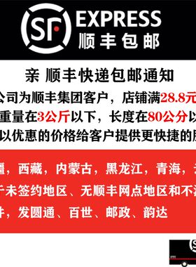 绿萝水培植物盆栽水生水养绿箩不要盆室内除甲醛吊兰好养四季花卉